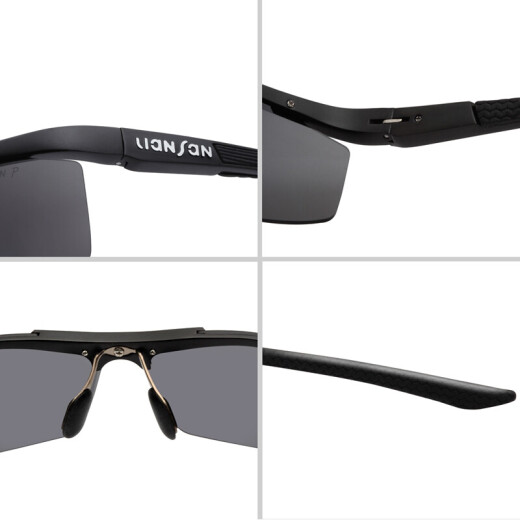 LianSan sunglasses men's aluminum-magnesium alloy driver's driving polarized sunglasses cycling sunglasses LS8782BK