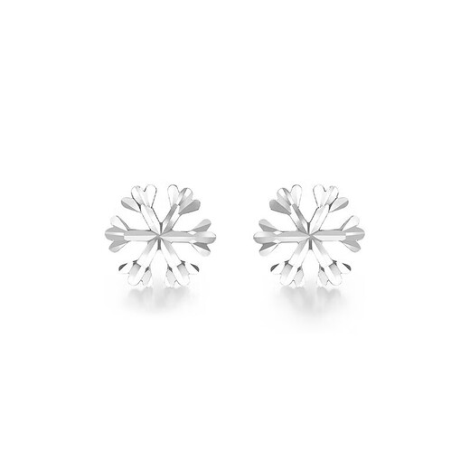 Mengjinyuan Platinum Earrings PT950 Snowflake Platinum Earrings as a birthday gift for your girlfriend
