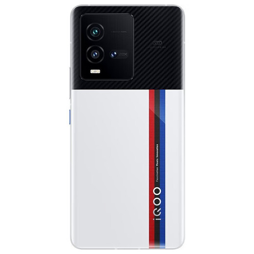 Vivo iqoo10 téléphone phare 5G téléphone mobile Tongqualcomm Snapdragon Game Android Phone mobile d'occasion Version légendaire 12g + 256g
