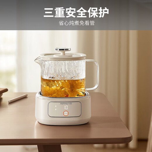 Joyoung Pure Health Pot Mini Household All-Glass Tea Maker Light Stewing 1L Office 0 Metal 0 Glue Constant Temperature Kettle WY103