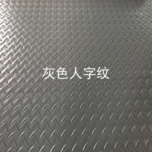 Beef tendon non-slip floor mats, home non-slip mats, waterproof door mats, workshop floor rubber mats, warehouse plastic rubber foot mats, outdoor 0.9 meters wide - Oxford cooked rubber gray people 3 meters in length
