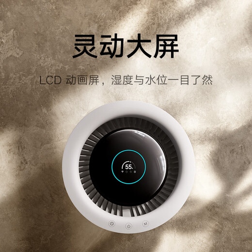 Mijia Xiaomi Air Humidifier Maternal and Infant Grade Certified Fog-Free Humidifier 3-1200 Bedroom Large Capacity Home Use for Infants and Pregnant Women 1200ml/h CJSJSQ03XY