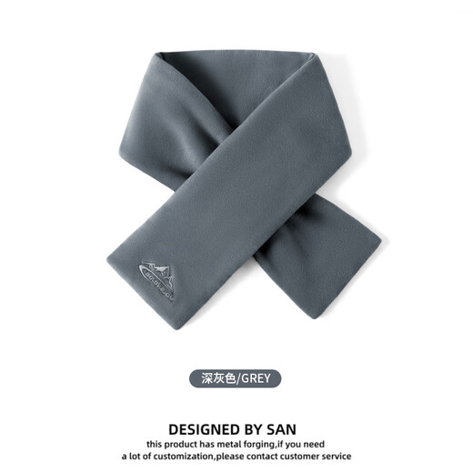 Winter new German velvet scarf men's neck gaiter small neck scarf men's winter warm and versatile neck gaiter for men to give to boyfriend, dark gray