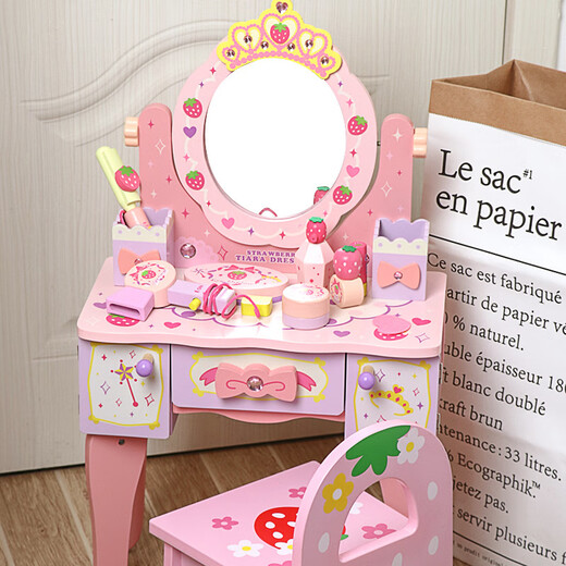 Yunya Children's House Playing Wooden Dressing Table Simulation Princess Jewelry Makeup Table Toys Little Girls June 1 Gift 97cm Three-sided Mirror Crown Dressing Table + Jewelry + Chair