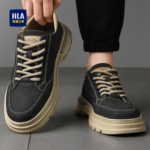 Heilan House HLA Zapatos de Hombre Zapatos de Trabajo versátiles Zapatos Informales de Trabajo de Moda para Hombre H061 Negro (Transpirable) 42
