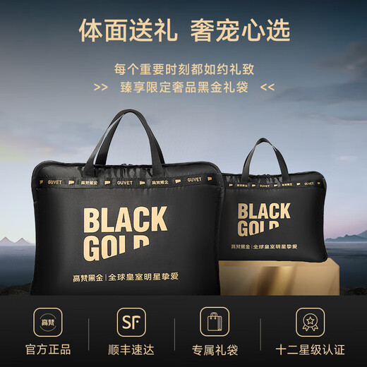 Govan Black Gold Goose Down Jacket Pioneer 4.0 Five-lattice Puff Down Jacket Unisex Short Winter Thick Jacket Premium Sense Black M