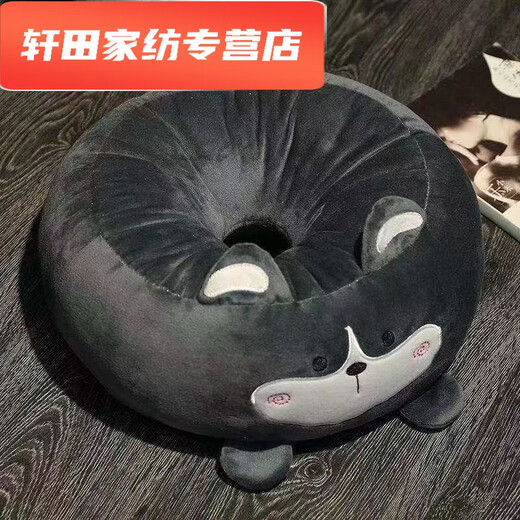 Silent Noel cushion, long-term sitting, no butt pain, futon cushion, bay window butt cushion, office long-term sitting butt cushion, lazy person on the floor, fruit style pineapple, round hole cushion 38*38*15 (no zipper type)