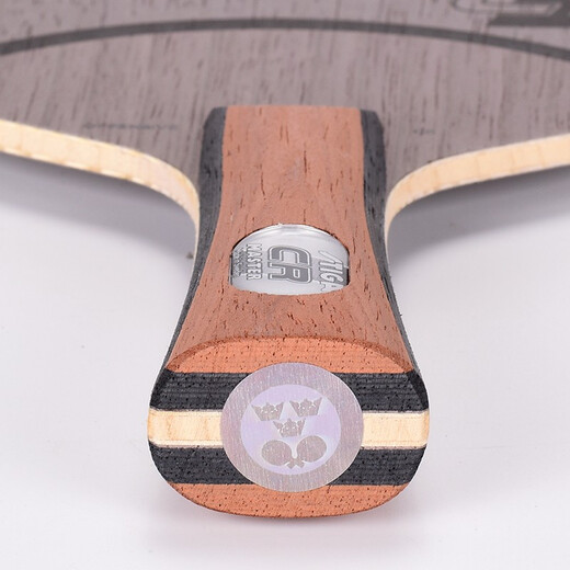 Stiga oc table tennis racket blade cr table tennis blade arc fast attack table tennis blade pure wood wrb straight horizontal plate horizontal shot OC CR single blade