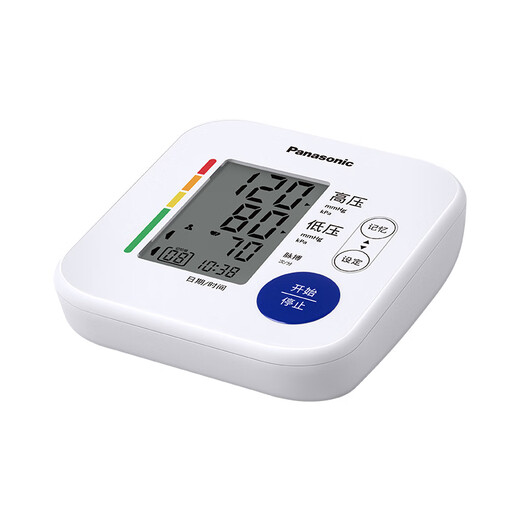 
Panasonic's new intelligent pressurized upper arm electronic blood pressure monitor, high-precision blood pressure measuring instrument for elderly people, household TMB-2283