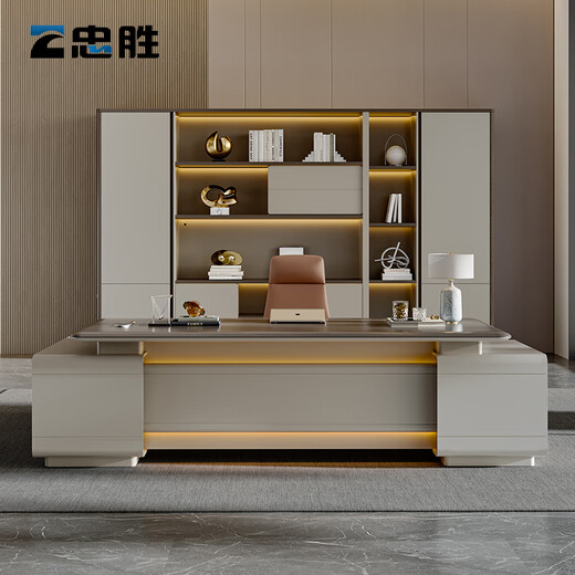 ZHONGSHENG Desk Boss Desk Modern Simple Chairman Executive Desk President Office Office Furniture Table and Chair Combination Desk Color Card Sample 10cm*10cm