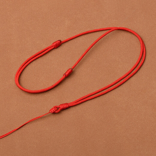 Beautifully made high-quality hand-woven diamond knot pendant jade pendant pendant rope necklace rope men and women simple gold lanyard red rope diamond knot plain rope red 1 piece