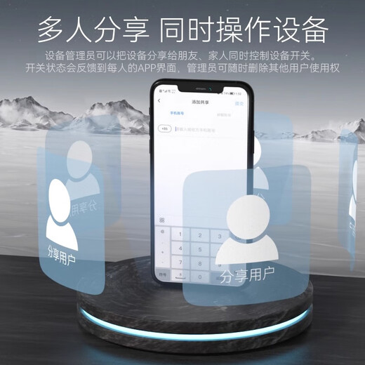 Puffin 4G mobile phone remote control switch 220V water pump motor wireless remote control switch 380V power supply street light remote control controller 1 channel 220V380V universal + timing