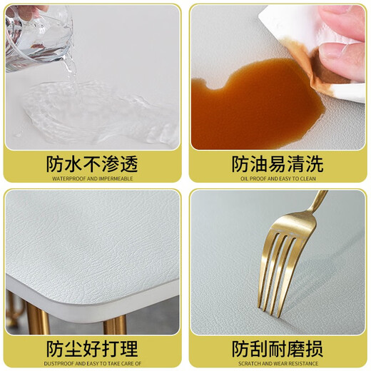 Baifei washing machine mat dust cover waterproof sun protection microwave oven refrigerator cover PVC leather washing machine mat joy and you suitable for microwave ovens, etc. 36x46cm