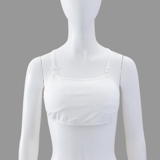 Buupnn Modal Back Cross Anti-Bump Bra One Piece No Wires Bremen Back Halter Tie Top Summer Flesh S (Recommended 80-100Jin Jin equals 0.5kg)