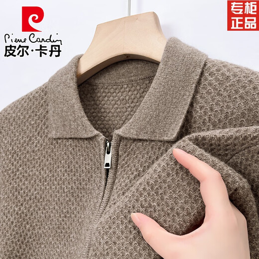 Pierre Cardin heavy wool sweater men's zipper lapel sweater jacket retro style thickened casual loose cardigan sweater for men black 170
