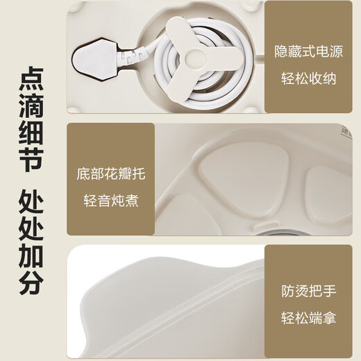 SUPOR electric stew pot, water-proof stew pot, 2.5 liters, large capacity, electric casserole, soup pot, stewing and steaming all-in-one, smart reservation, multi-functional household bird's nest stew pot, electric stew pot DZ25FC859, one pot with five gallbladders 2.5L