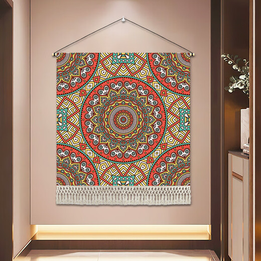 Geshang Nordic Retro Ethnic Style Bedside Tapestry Bohemian Inn Large Size Hanging Entrance Tapestry B&B Decoration G200-Mandala D-01 Width 80cm-Height 80cm Comes with Installation Package