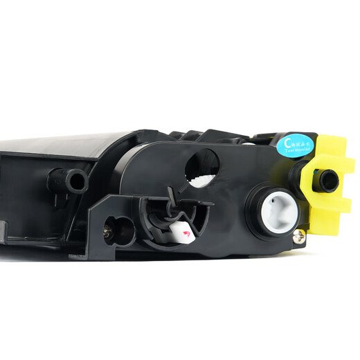 Jiaxiang applies Brother MFC7420 toner cartridge TN2050 powder cartridge DCP7010 7025 printer FAX2820 2920 powder cartridge - standard capacity 2600 pages output