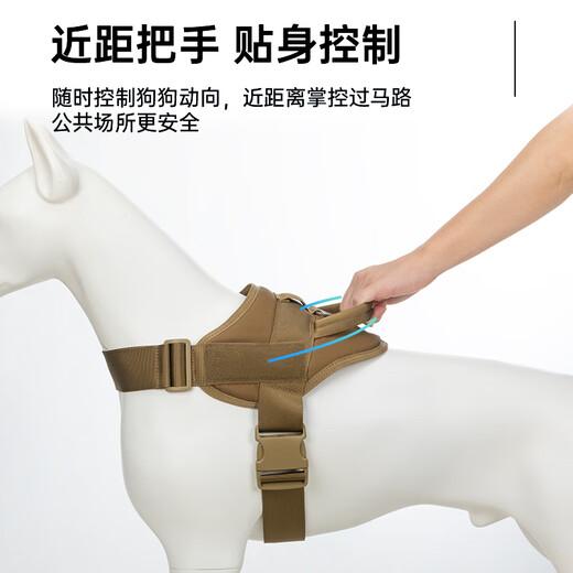 Outstanding Dog Harness German Shepherd Leash Dog Leash Medium Dog Vest Style Dog Leash Corkin Fur Dog Leash Black/Dog Leash Not Included L Code (Recommended 35-75 Jin Jin equals 0.5 kg)