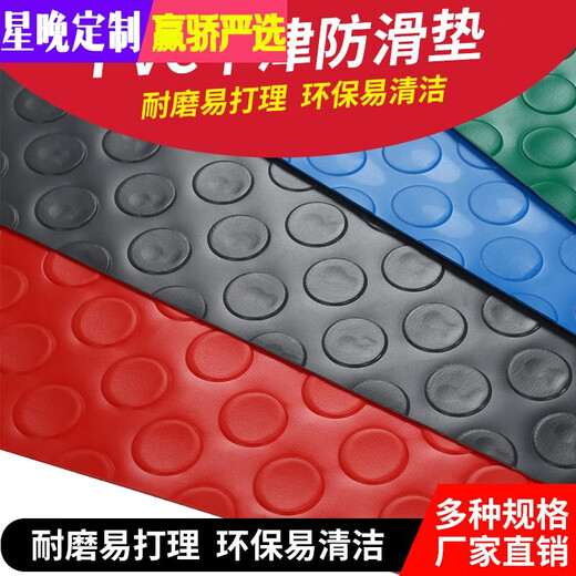 Xingwan beef tendon PVC rubber waterproof floor mat wear-resistant plastic factory workshop corridor aisle floor rubber kitchen and bathroom anti-slip Oxford gray herringbone 1 meter wide 1 meter long price