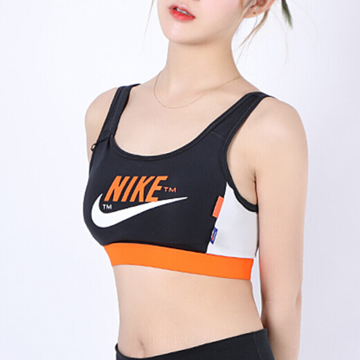 NIKE Nike women's tops 2020 summer and autumn new sports bra vest fashion BRA yoga training fitness running bra underwear CJ0707CJ0707-010M