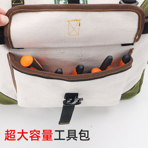 Master Dai Tool Bag Electrician Canvas Bag Repair and Installation Bag Wear-Resistant Thickened Shoulder Messenger Bag DSF-010 Retro White Length 40* Width 15* Height 30