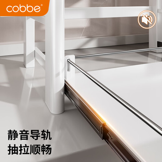 Cobbe kitchen rack countertop microwave rack oven rice cooker seasoning box home storage shelf double layer white