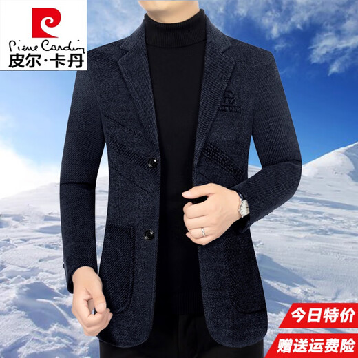 Pierre Cardin high-end woolen blazer men's middle-aged thickened spring and autumn tops single-piece casual suit men's dad wear Khaki 99245B 180/XL 140-155Jin Jin equals 0.5 kg