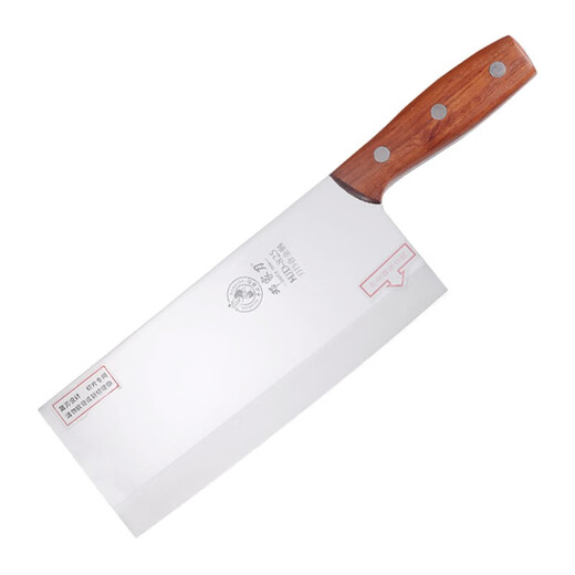 Deng Jiadao Forged 9 chromium 15 molybdenum vanadium steel sharp household knife kitchen knife slice knife kitchen knife knife mulberry knife chef HJD-825 large size