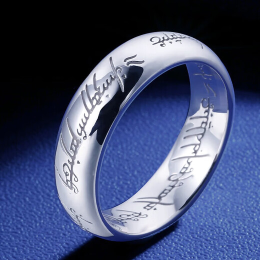 Jibaolou Pt950 platinum ring, platinum pair of rings for men and women, magic ring fixed ring, customized gift 11.31g