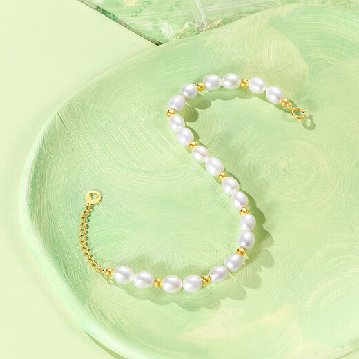 Saturday Fortune Yellow 18K Gold Pearl Bracelet Birthday Gift for Women X0713025 16+3cm