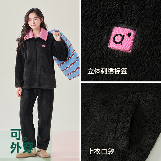 Anzhiban Companion Anti-static Couple Pajamas Spring and Autumn Snowflake Velvet Casual Fashion Contrast Color Men's and Women's Home Clothing Space Gray (Female) L