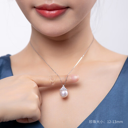 Nan Xi Comparable to Australian White Freshwater Pearl Pendant Single Ice Queen Temperament Large Pearl Necklace Birthday Gift Almost Flawless 13-14mm+S925 Silver Chain