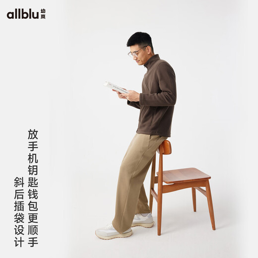 ALLBLU Youlan 16-hour pants thick version special design waist casual outside sports 24 autumn new parent-child pants nut brown 175