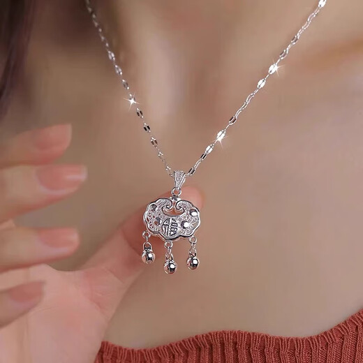 Ruyi Ping An Lock Necklace Women's Foot Silver 999 Light Luxury Niche Silver Lock Longevity Lock Pendant Valentine's Day Birthday Gift Ping An Lock Black Rope Model Large Edition About 10 Grams Exquisite Gift Box