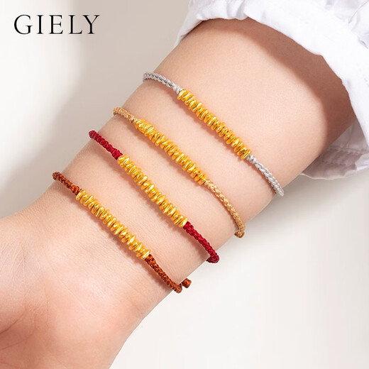 Bracelet d'or en or Giely cassé pour filles Emballage d'emballage de style ancien bracelet rouge Bracelet Gift Saint Valentin pour la petite amie Cherry Red-18 Pieces d'or
