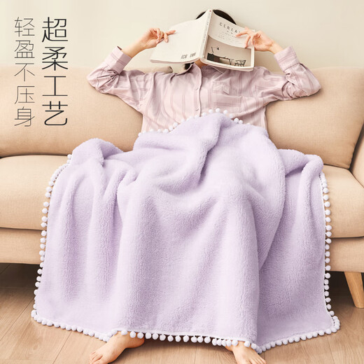 Luolai Home Textile Blanket Thick Flannel Blanket Office Home Nap Air Conditioning Blanket Class A Super Soft Marshmallow Dodo Fleece Blanket Purple 180*200cm