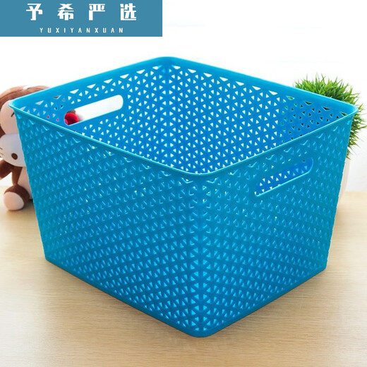 Plastic storage basket sundry basket storage basket desktop storage basket rectangular kindergarten toy storage box without cover large blue 35.5*30*21.9cm