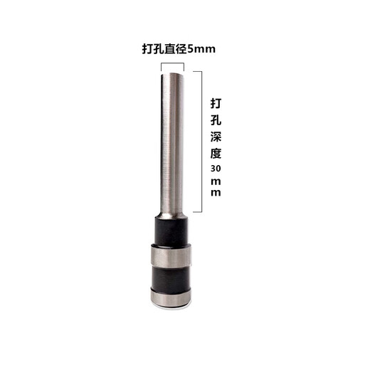 适用得力3846凭证装订机钻刀钻头适配机型3888/3886/33669/33669s悍隆企空心钻刀 适配得力机型33015/33667