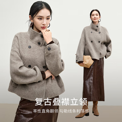 Shandubila 100% wool double-sided coat for women winter high-end short woolen coat for small people, oatmeal color L
