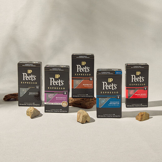 Peets Coffee Peets Capsules Coffee Strength 9 Trace Caffeine Essence Concentrate Imported from France 53g (10*5.3g)
