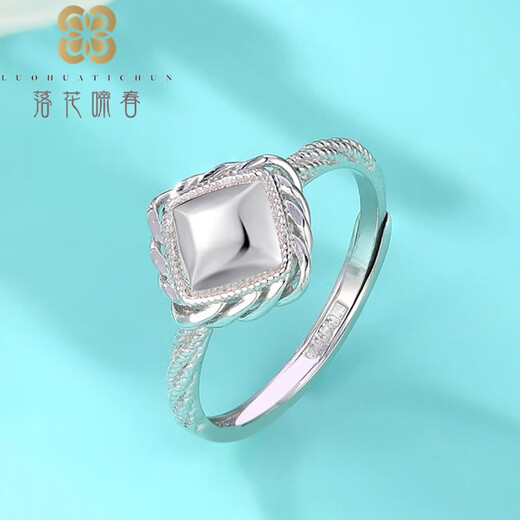 Luo Hua Cing Chun new PT950 fashionable retro rhombus platinum ring, live mouth versatile platinum ring for women, platinum fashion rhombus ring (live mouth adjustable)