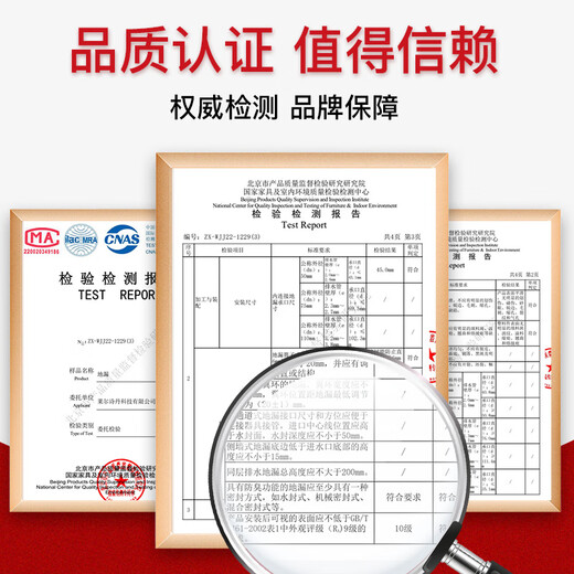 Larsd washing machine floor drain stainless steel odor-proof floor drain deep water seal washing machine shower dual-purpose floor drain 7098