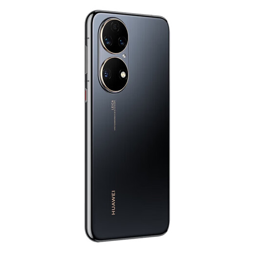 Huawei P50 direct screen mobile phone, brand new, unopened and unactivated + nationwide warranty, 6.5-inch direct screen, full screen, Hongmeng system, 66W fast charge P50E P50, Yaojin Black, 8GB+256GB, including 66W charging set