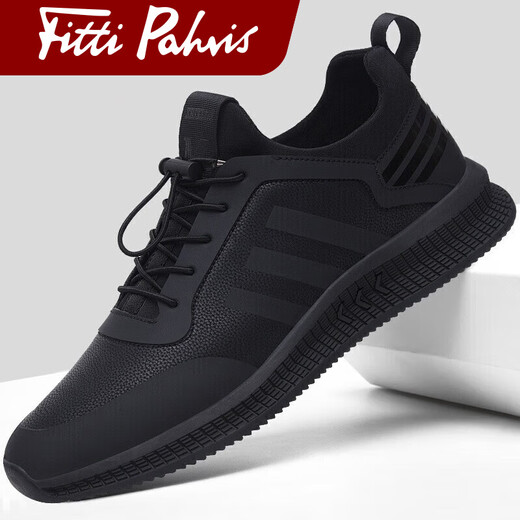 Fitti Pahris light luxury cowhide men's shoes 2025 winter new comfortable soft-soled shoes men's anti-odor breathable sports shoes men's casual shoes black leather brand men's shoes 42