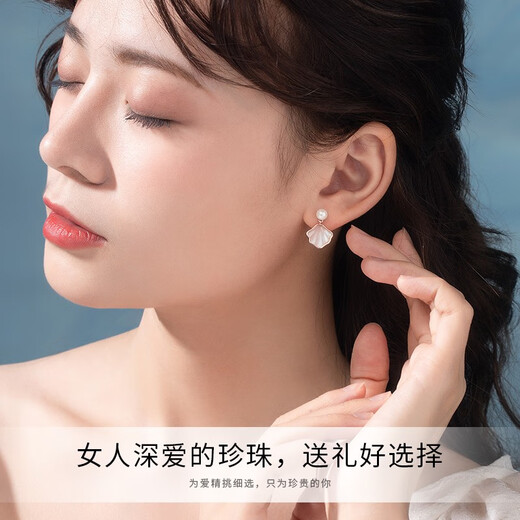 MOLADY S999 Pure Silver One Lifetime Necklace for Women Rose Gold Pendant Birthday Anniversary Gift for Girlfriend and Wife Cherish a Lifetime Pearl Earrings*Rose Gold