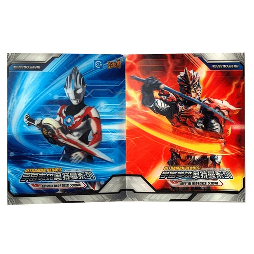 Card Game Ultraman Card Deluxe Collection Card Book Full Series Card Storage Orb-Dark Teliga 3D Card Book