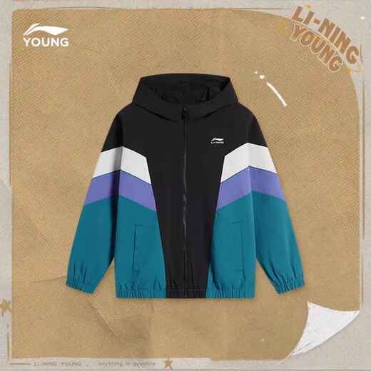 Li Ning Li Ning children's clothing children's jackets for boys and older children autumn new windproof loose cardigan girls sportswear soft and skin-friendly cashmere gray/black/cloud white 130