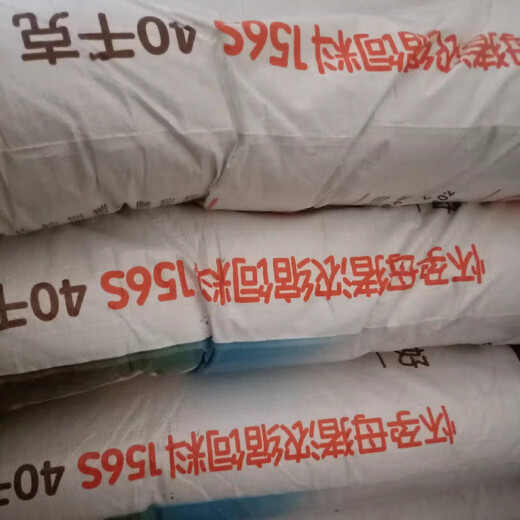 Zhengda Fattening Pig Pregnant Sows Lactation Sow Concentrated Feed Zhengda Bulk Shipping Mind Do Not Take Photos 151s Brooding Concentrated Feed 10Jin Jin is equal to 0.5kg in bulk