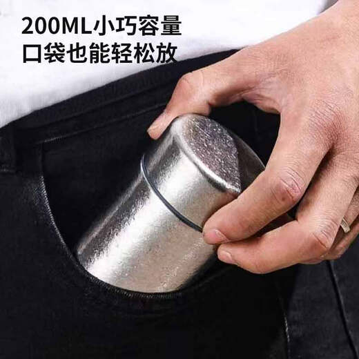 
BST-1048 200ml